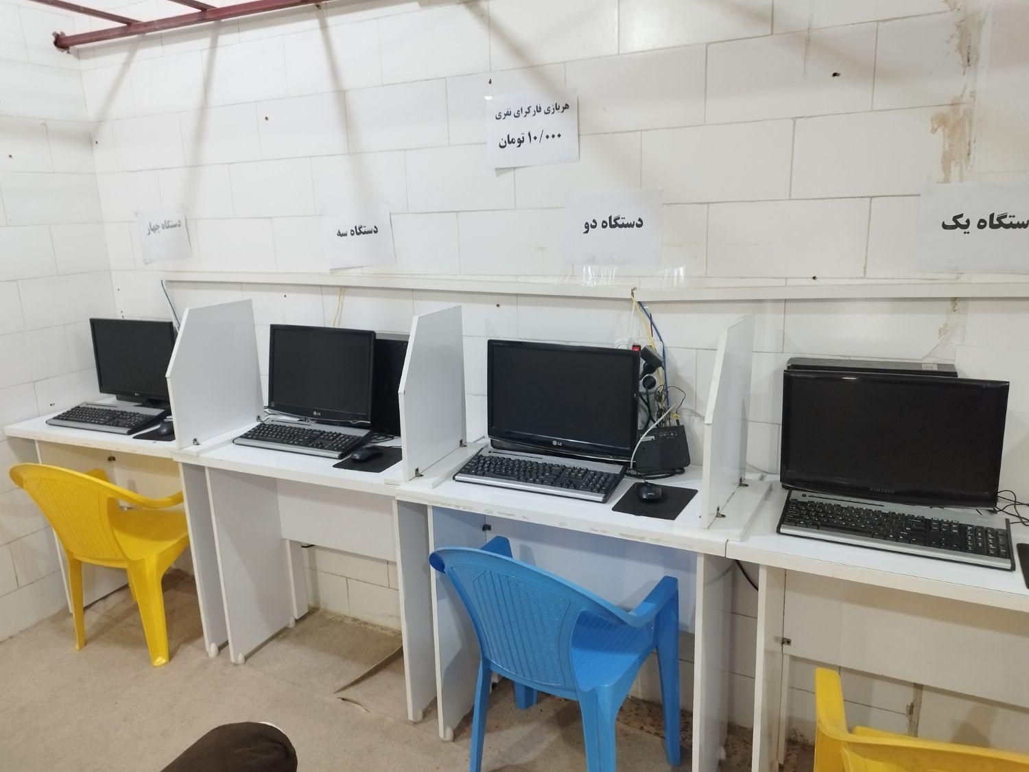 کیس مخصوص گیمینگ و بازی فارکرای|رایانه رومیزی|گتوند, |دیوار