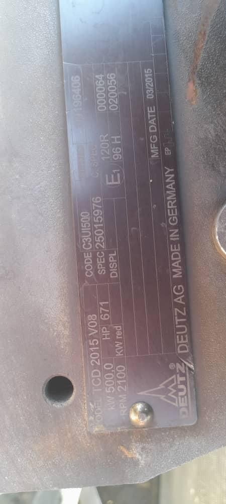 دویتس ۱۰۱۵ DEUTZ و ۲۰۱۵|ماشین‌آلات صنعتی|تهران, جی|دیوار