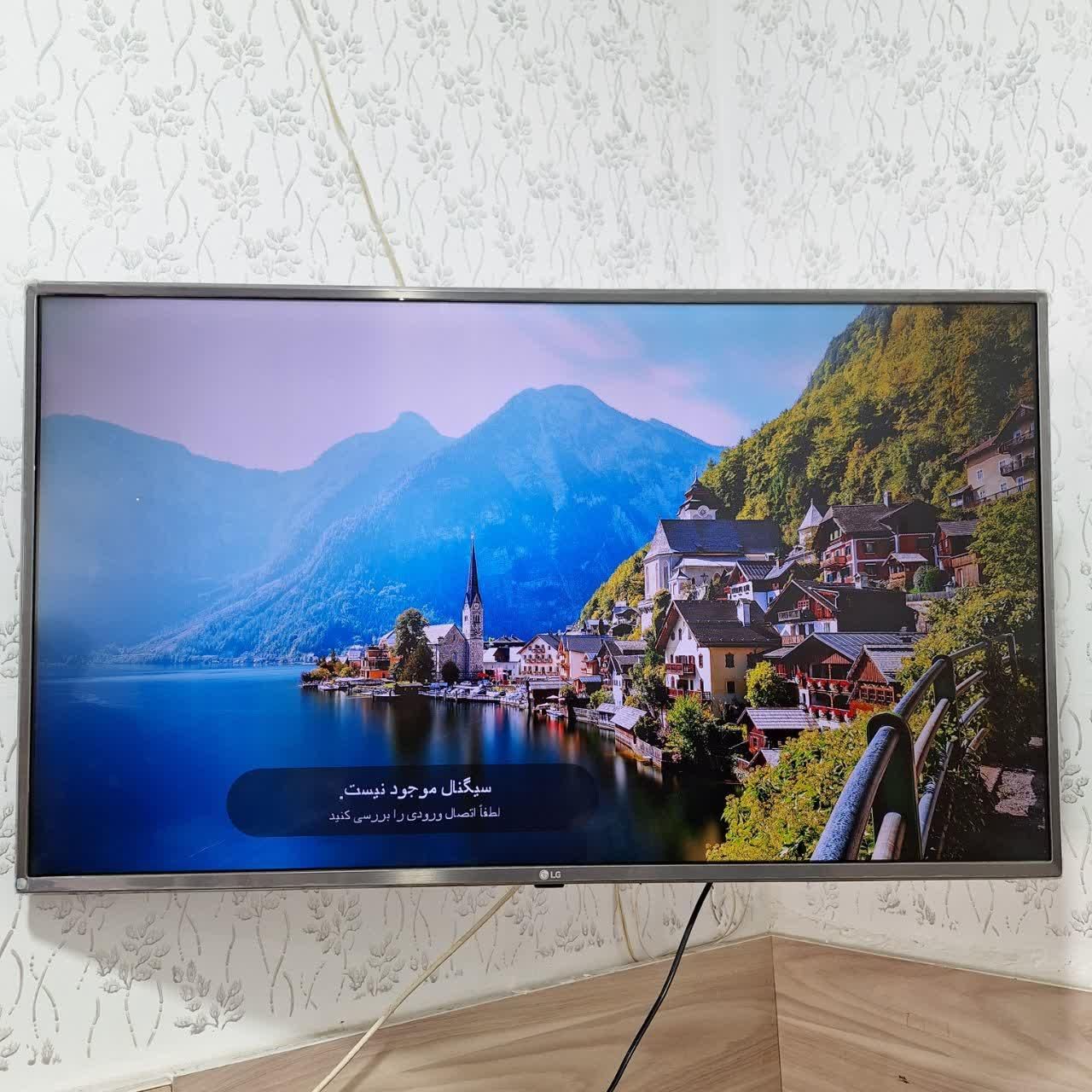 تعمیرات تخصصی تلویزیون شعبه سیار|خدمات پیشه و مهارت|ارومیه, |دیوار