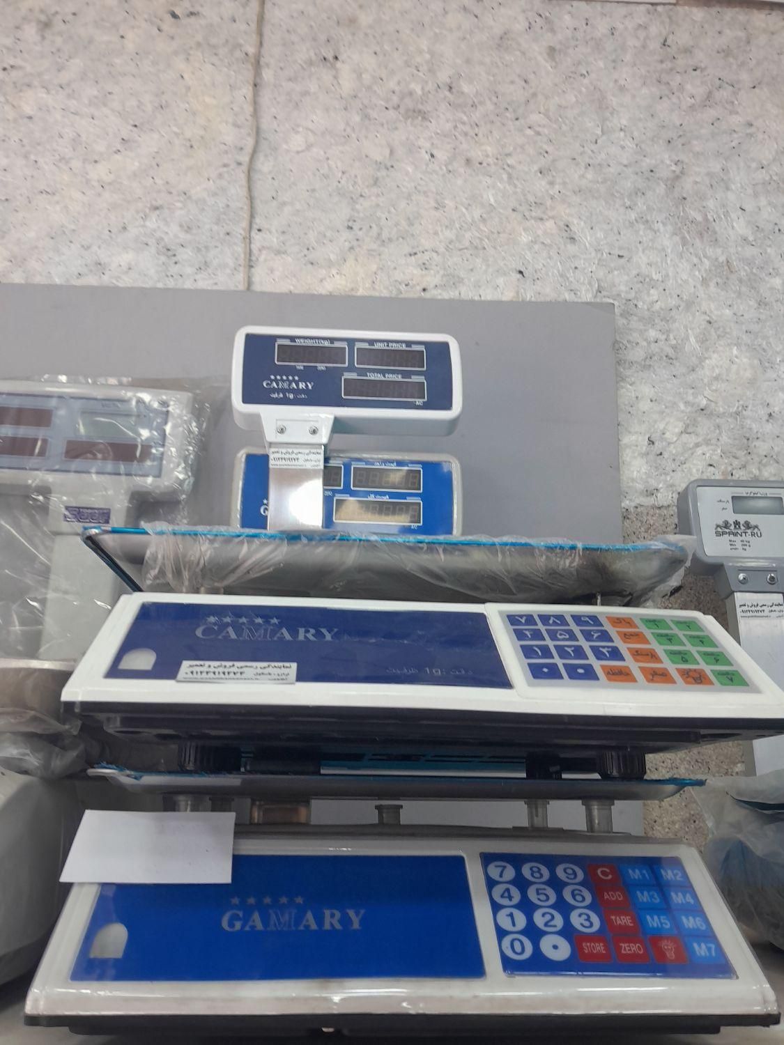 ترازو پرینتردار باسکول mds15000|فروشگاه و مغازه|ورامین, |دیوار