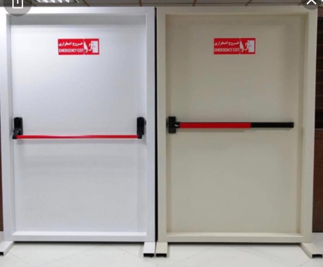 درب ضدحریق|مصالح و تجهیزات ساختمان|قم, بنیاد|دیوار