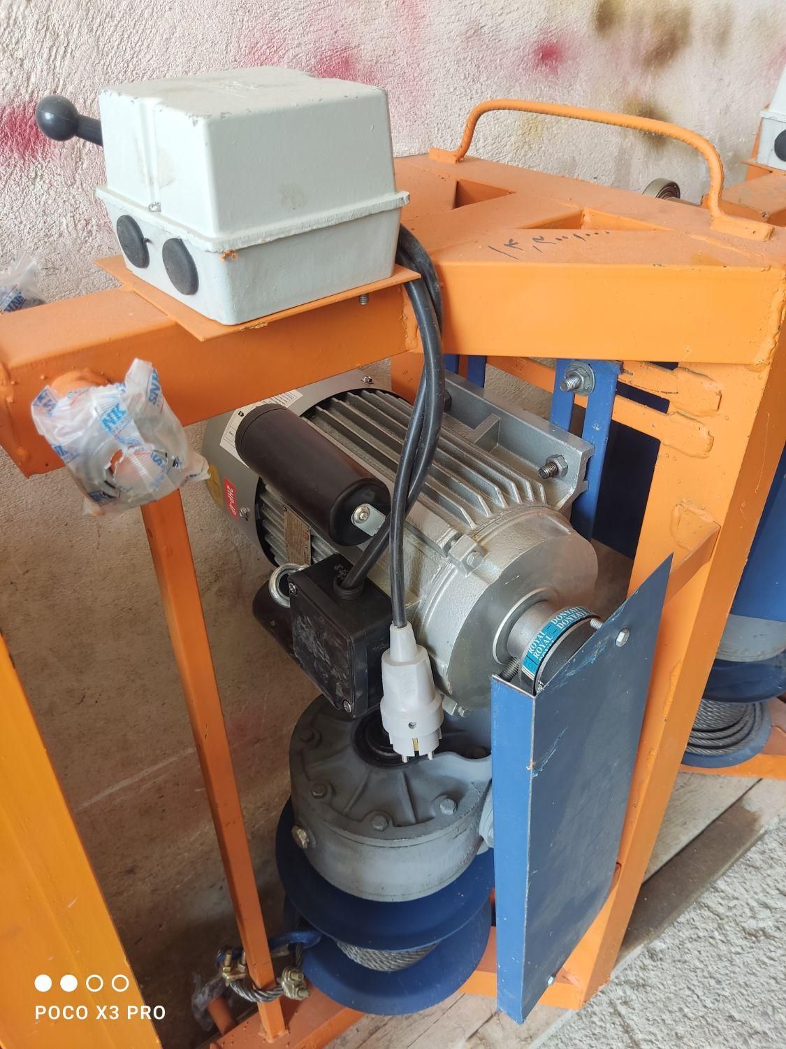 بالابر صنعتی|ماشینآلات صنعتی|رشت, معلولین|دیوار