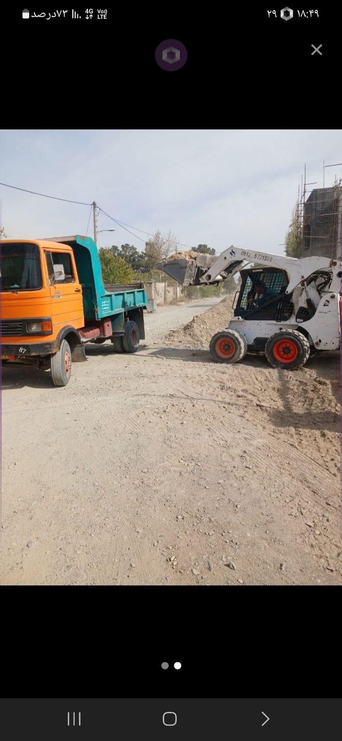 حمل نخاله با خاور کارگر.|خدمات حمل و نقل|کرج, کمال‌شهر|دیوار