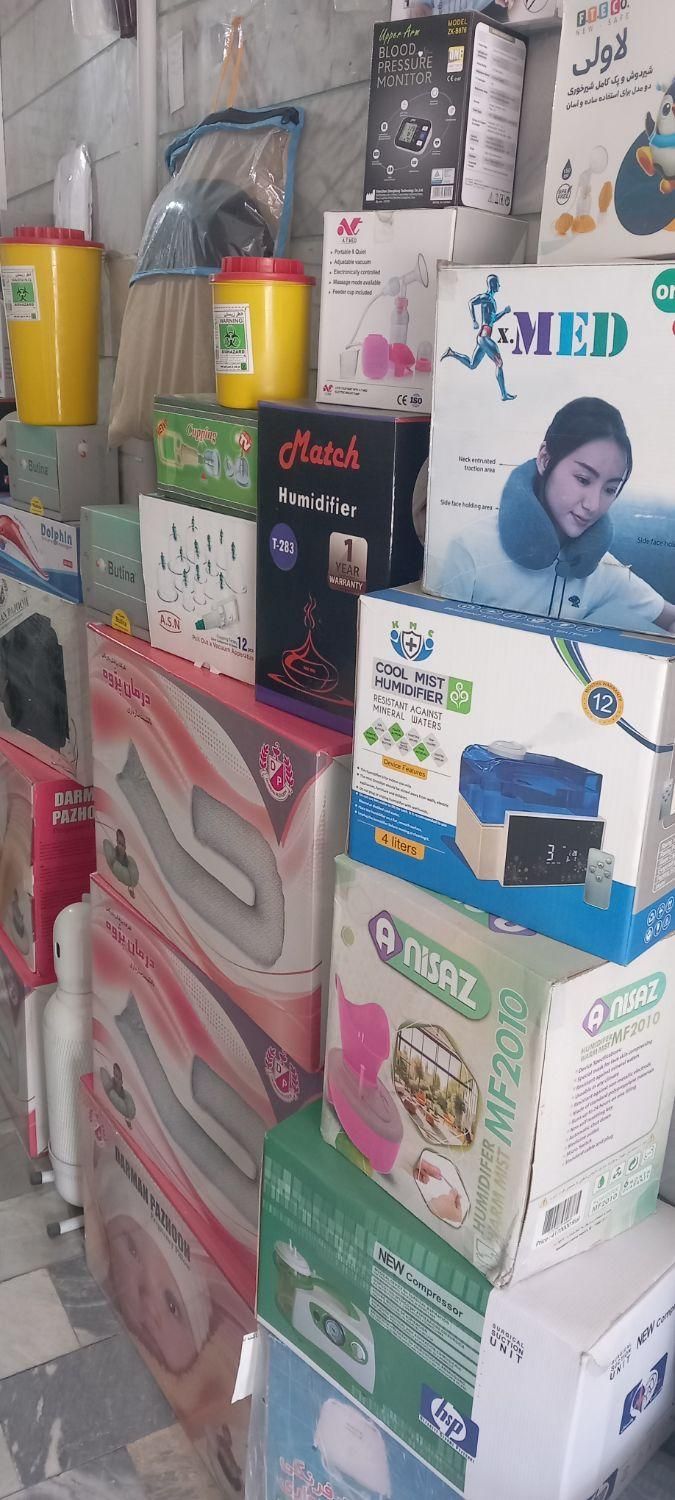 تجهیزات پزشکی|آرایشی، بهداشتی، درمانی|اراک, |دیوار