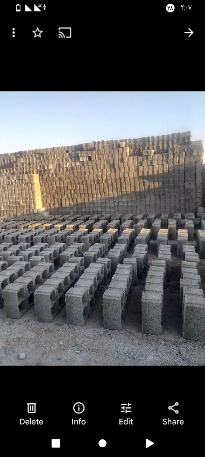 بلوک دیواری سیمانی سنگین نرماده|عمده‌فروشی|تبریز, |دیوار