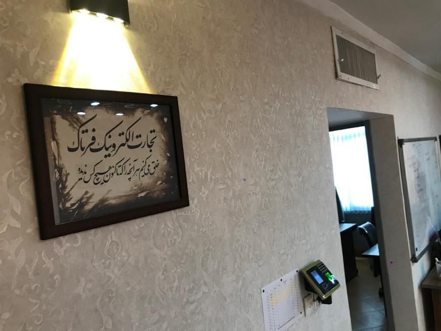 طراحی حرفه‌ای سایت و اپلیکیشن با پشتیبانی 24ساعته|خدمات رایانه‌ای و موبایل|شیراز, عفیف‌آباد|دیوار