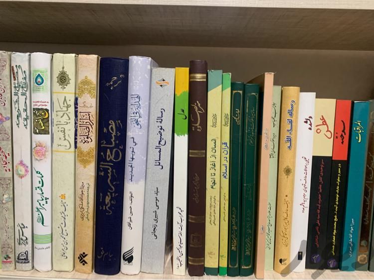 کتب مذهبی و عرفانی کاملا نو|کتاب و مجله مذهبی|قزوین, |دیوار