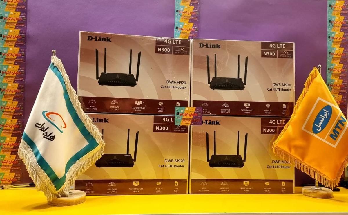 مودم سیمکارتی 4G/3G دلینک مدل M920R اصل|مودم و تجهیزات شبکه|اصفهان, عطار نیشابوری|دیوار