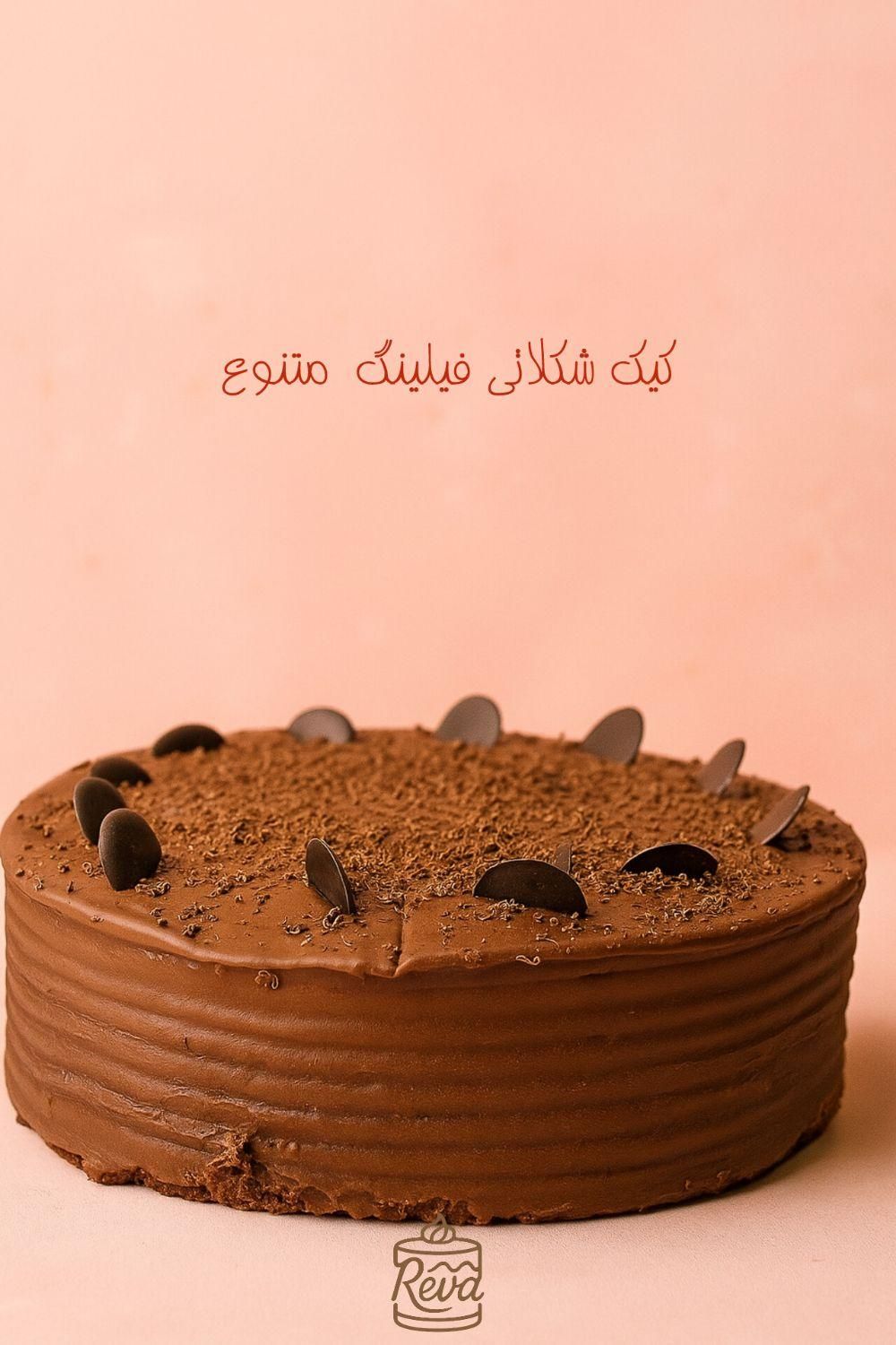 تولید و پخش چیز کیک وکیک کافه ای|خوردنی و آشامیدنی|اصفهان, فیض|دیوار