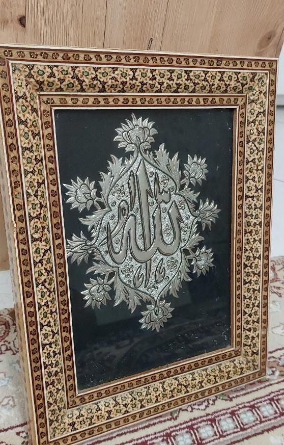 تابلو رو میزی خاتم کاری طرح الله|صنایع دستی و سایر لوازم تزئینی|تهران, کرمان|دیوار