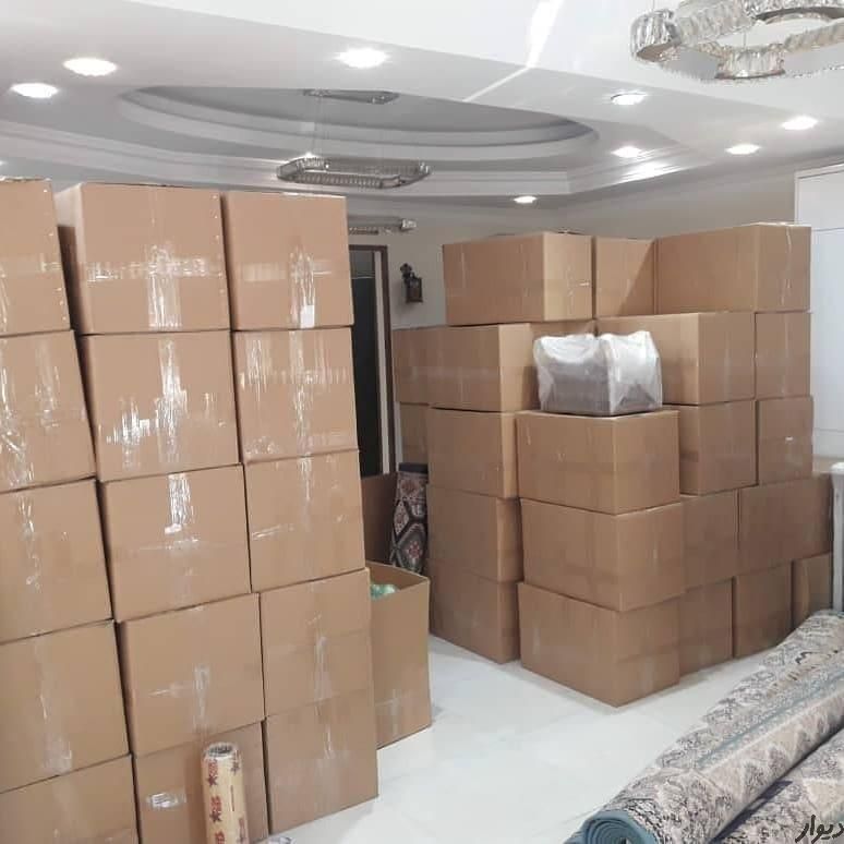 باربری عظیمیه مهرشهر باغستان گلشهر گوهردشت شهرستان|خدمات حمل و نقل|کرج, عظیمیه|دیوار