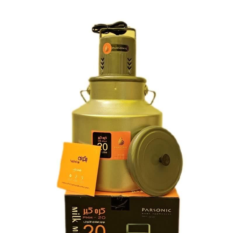 کره گیر مشک برقی دوغ ساز خانگی پارسونیک|سایر لوازم برقی|بافت, |دیوار