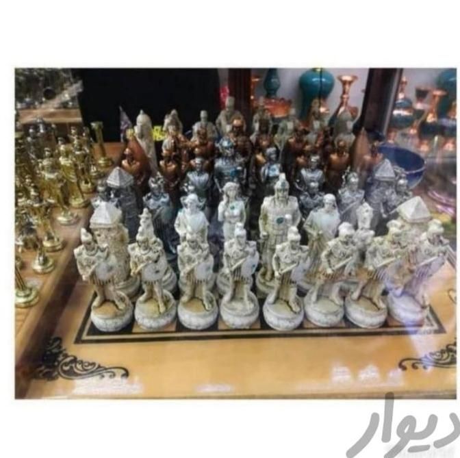 شطرنج. تخته نرد .. تخته شطرنج|اسباببازی|شیراز, ارم|دیوار