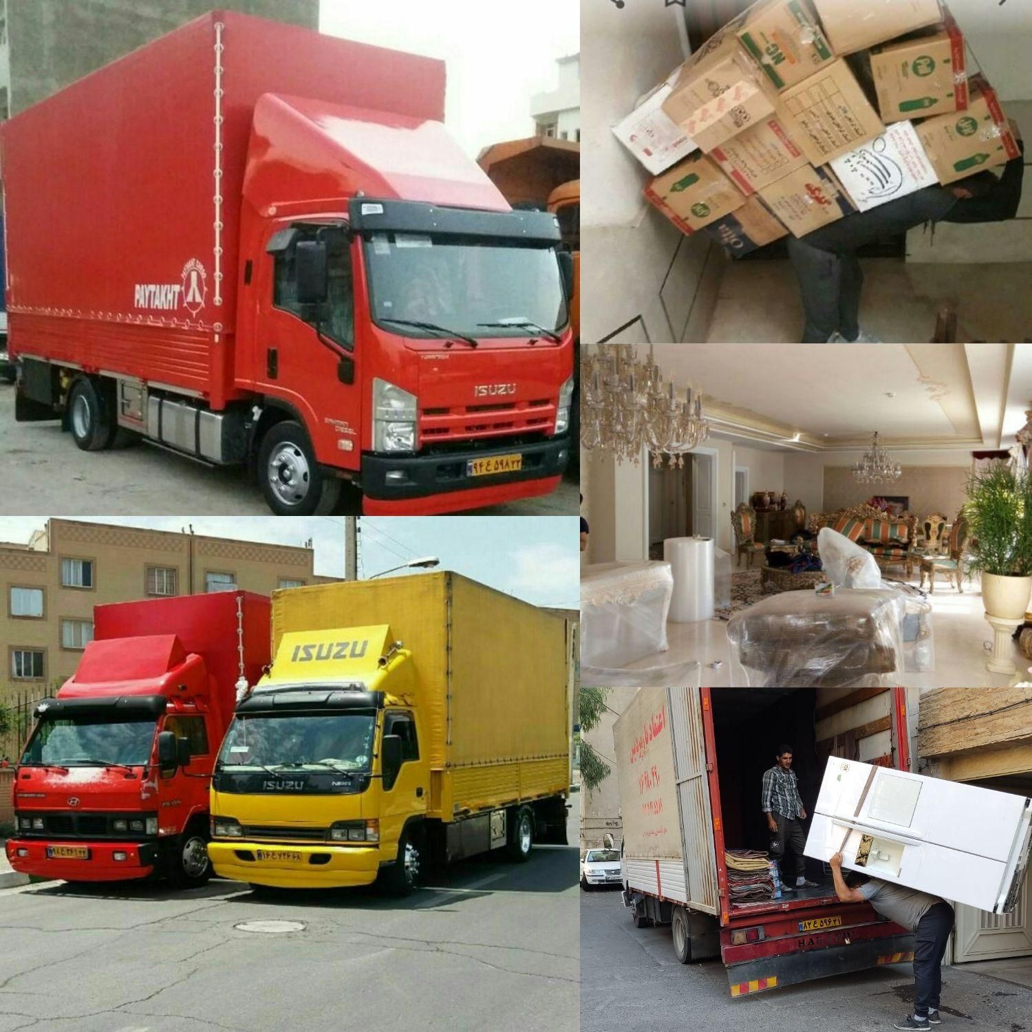 باربری اتوبار پردیس بومهن رودهن تهران کرج نیسان|خدمات حمل و نقل|پردیس, |دیوار
