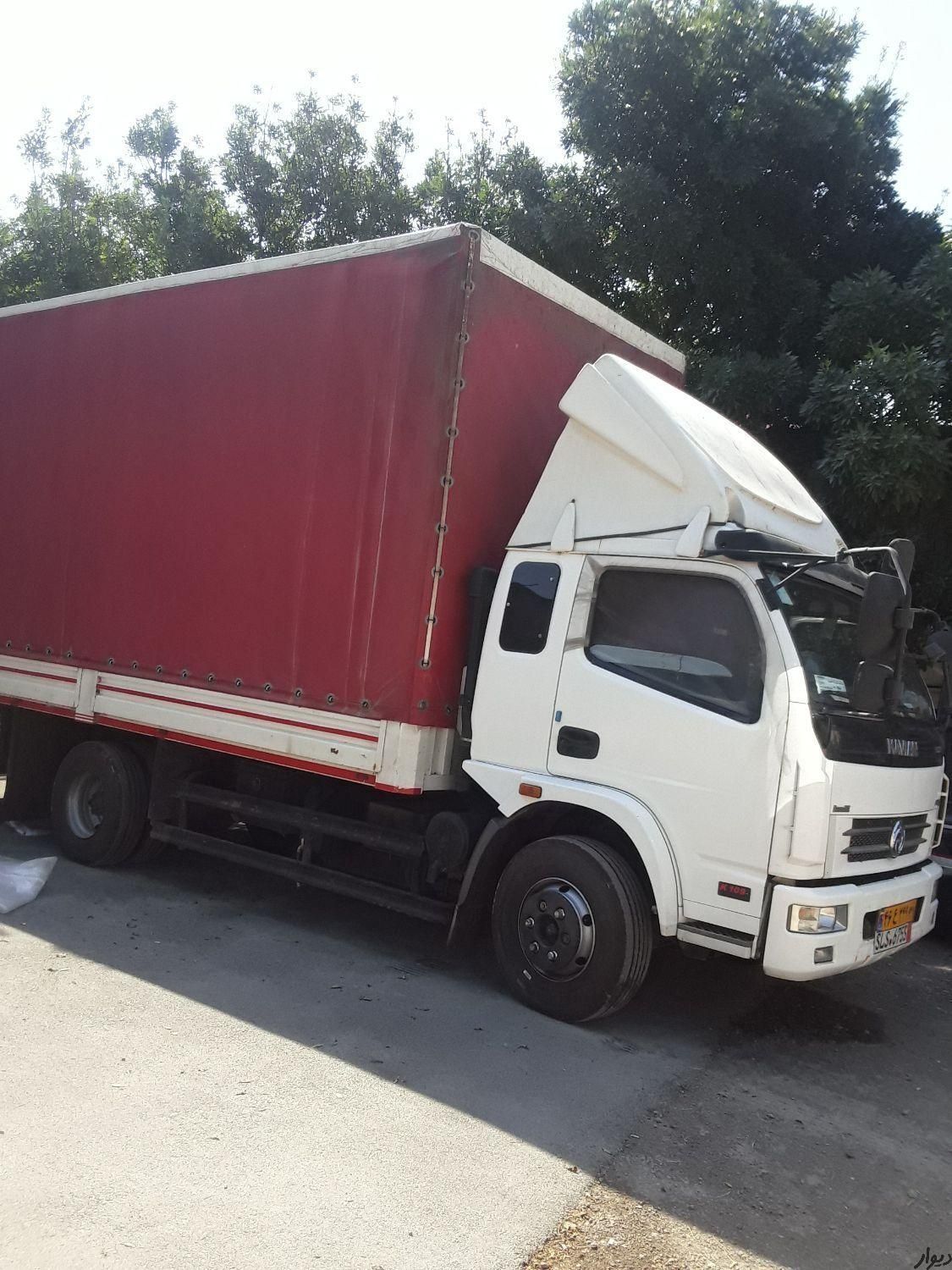 اتوبار و حمل اثاث منزل سبلان بار|خدمات حمل و نقل|اردبیل, |دیوار