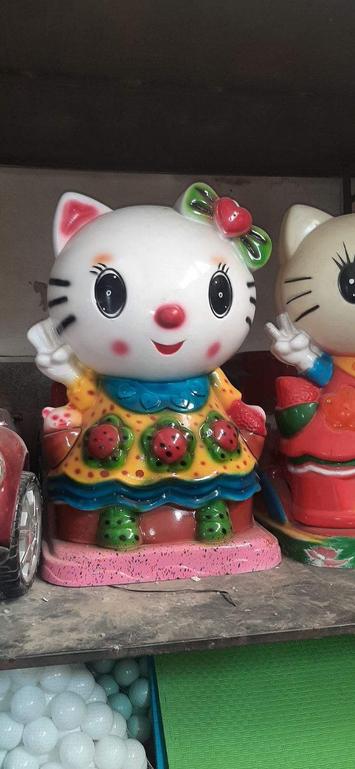 تکان دهنده کیتی|اسباب‌‌بازی|اسلام‌شهر, |دیوار