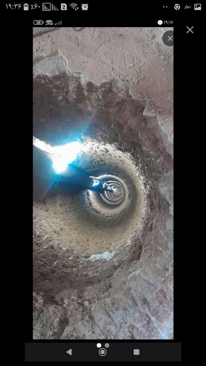 چاه کن حفاری|خدمات پیشه و مهارت|اصفهان, خانه اصفهان|دیوار