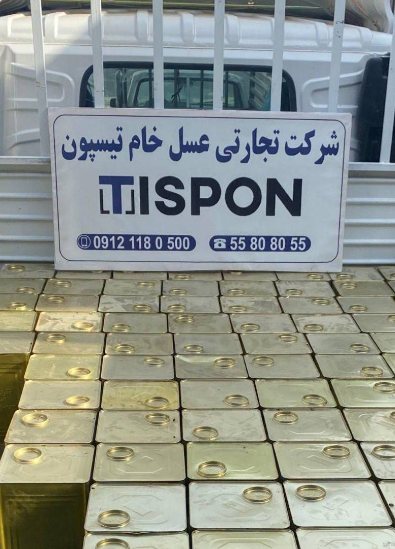 عسل عمده تناژ(برداشت سوم)بدون ناخالصی، انبار تهران|خوردنی و آشامیدنی|کرج, عظیمیه|دیوار