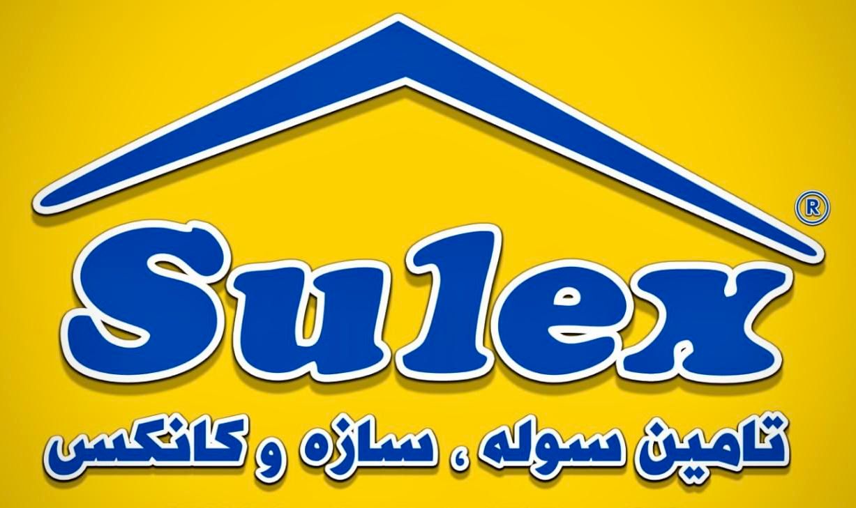 سوله دست دوم در طرح و ابعاد متنوع|خدمات پیشه و مهارت|تهران, توحید|دیوار