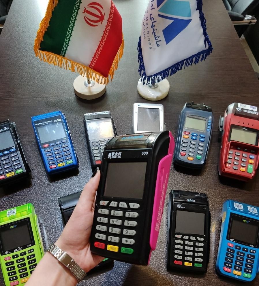 دستگاه کارتخوان سیار|فروشگاه و مغازه|هشتگرد, |دیوار