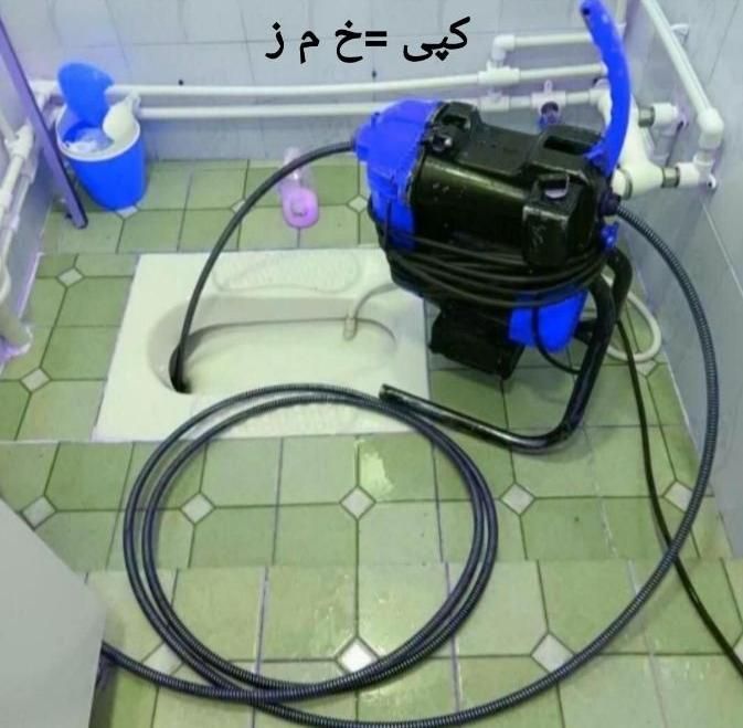 لوله بازکنی مهدی در بندرعباس با کمترین هزینه|خدمات پیشه و مهارت|بندرعباس, |دیوار