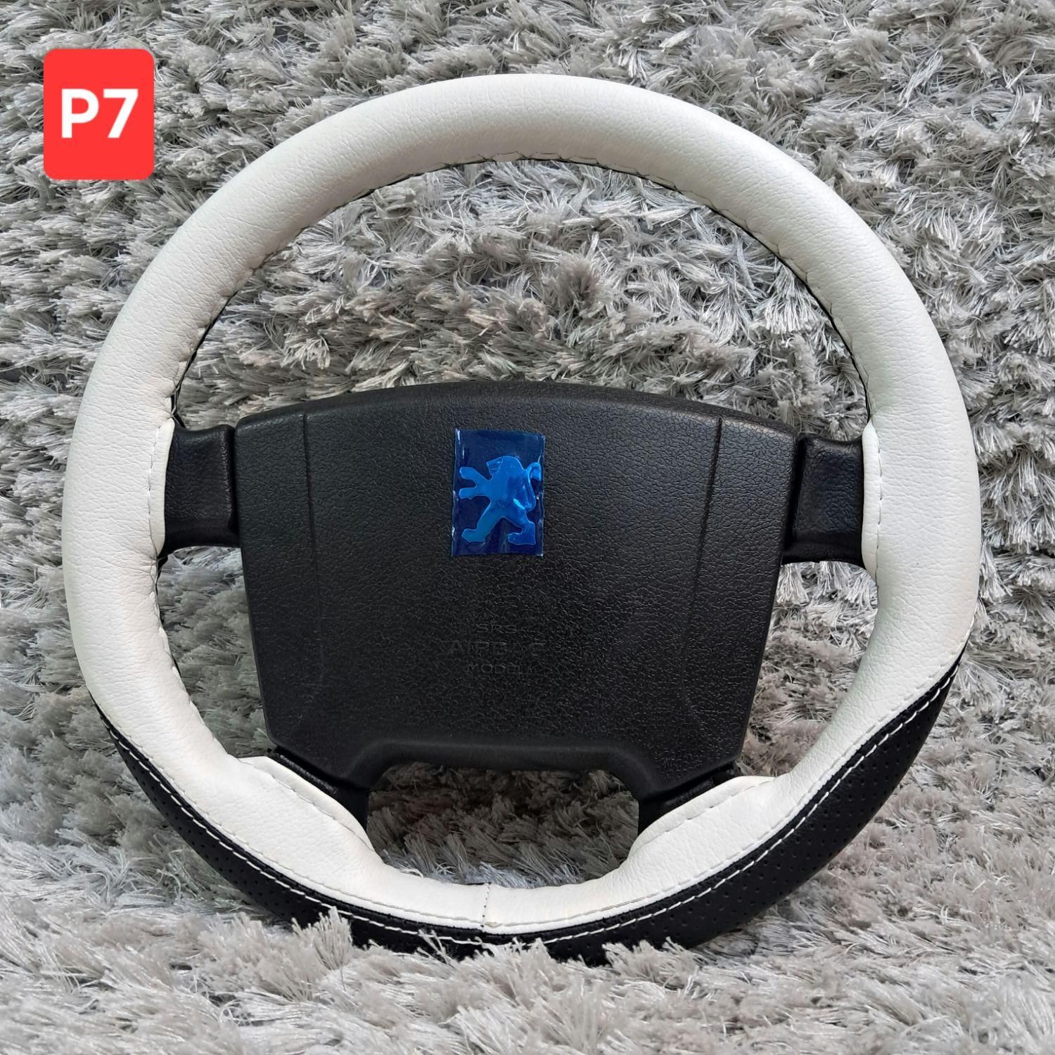 غربیلک فرمان ،دور دوخت اسپرت (امکان تحویل در محل)|قطعات یدکی و لوازم جانبی|تهران, امیر بهادر|دیوار