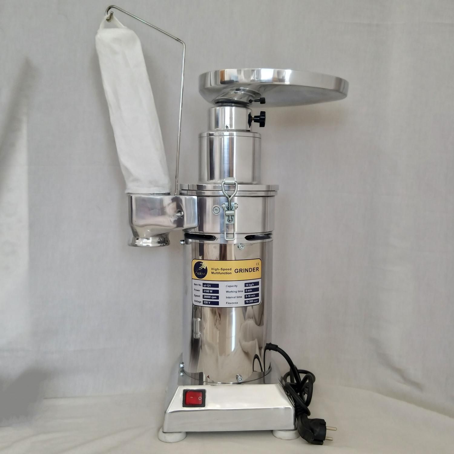 آسیاب صنعتی اسیاب ادویه استیل توری دار|ماشینآلات صنعتی|اصفهان, باغ فدک|دیوار