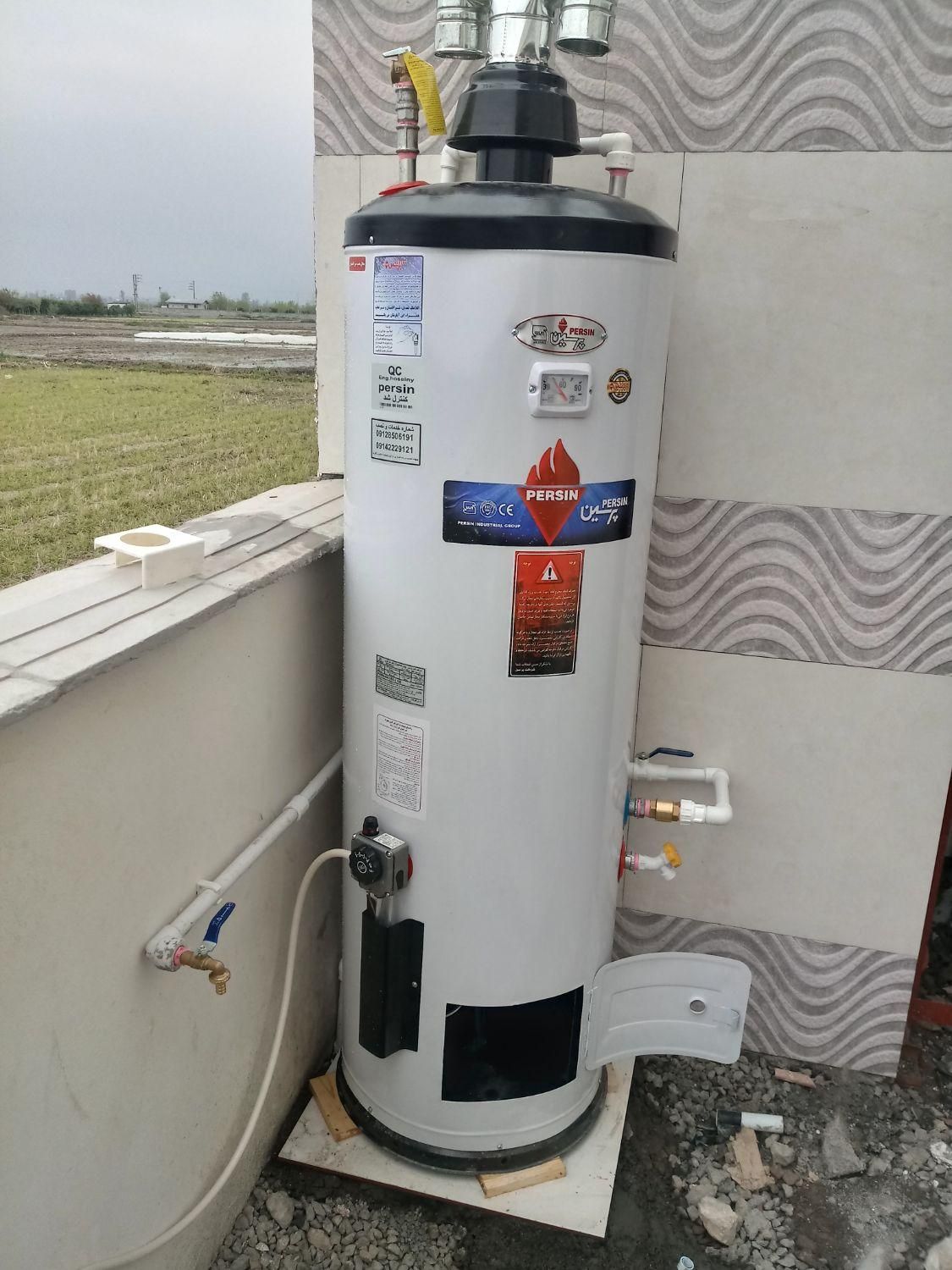 تعمیر ابگرمکن ایستاده تعمیرکار|خدمات پیشه و مهارت|آمل, |دیوار