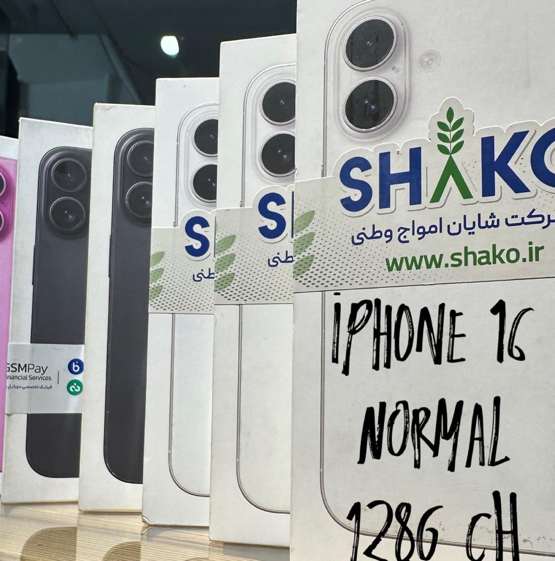 iPhone 16 normal 128G ch|موبایل|اراک, |دیوار