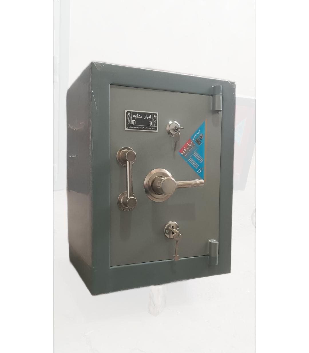 گاوصندوقf456320r گاو صندوقh77|ابزارآلات|گلپایگان, |دیوار