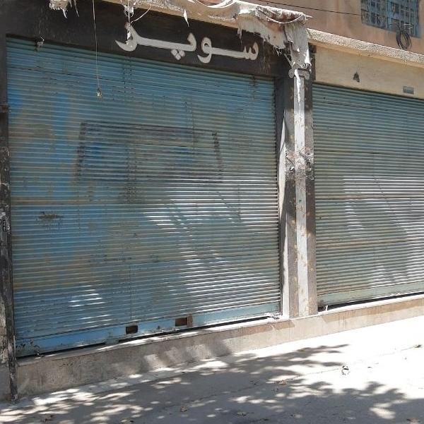 نصب و تعمیر درب کرکره سنتی و برقی (تعویض فنر)|خدمات پیشه و مهارت|شیراز, شهرک والفجر|دیوار