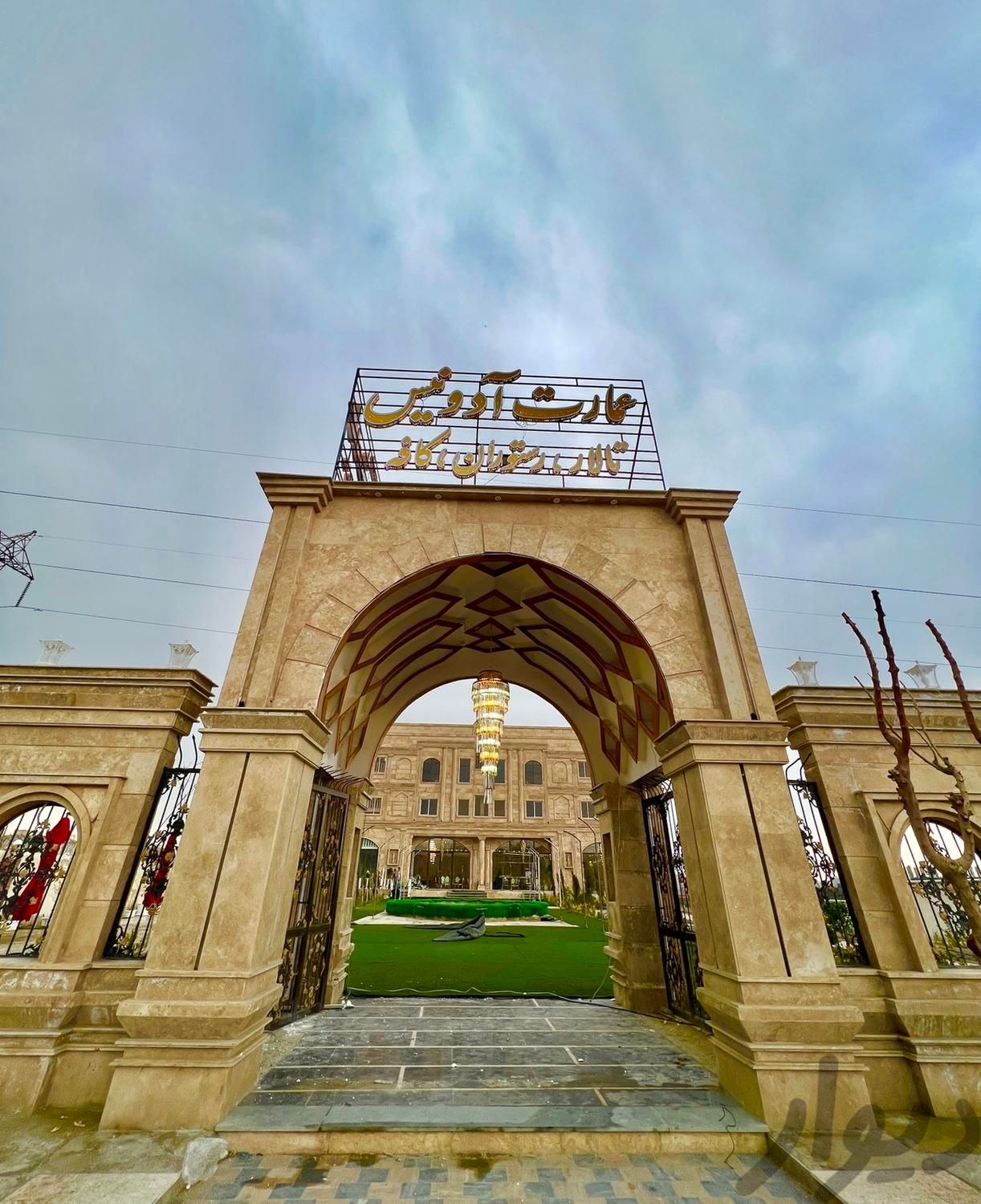باغ تالار عمارت قصر|خدمات پذیرایی/مراسم|تهران, آبشار تهران|دیوار