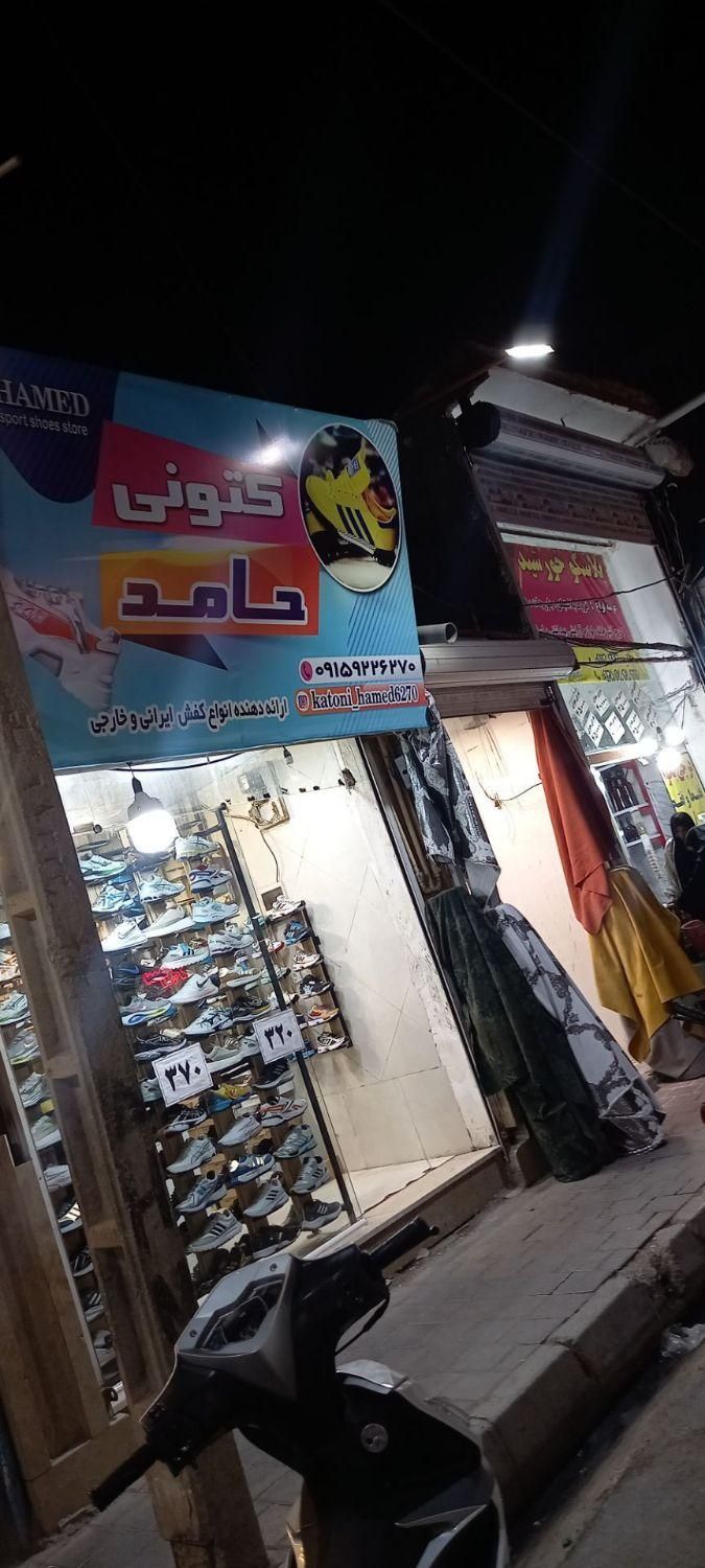 مغازه ۲۷متری باهوایی /حاشیه کوچه حمام/املاک جعفری/|فروش مغازه و غرفه|مشهد, بهشت|دیوار