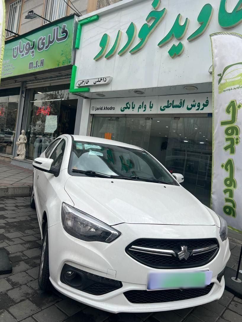 شاهین gl|خودرو سواری و وانت|خواف, |دیوار
