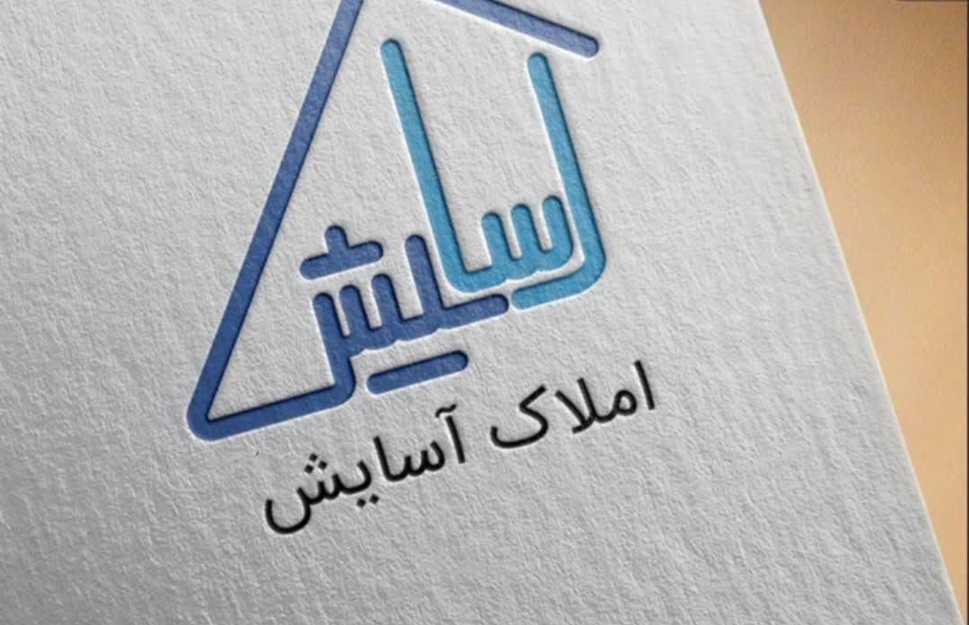 فروش آپارتمان 86  متری صفر تکمیل شهرک سیمرغ|فروش آپارتمان|اصفهان, ملک‌شهر|دیوار