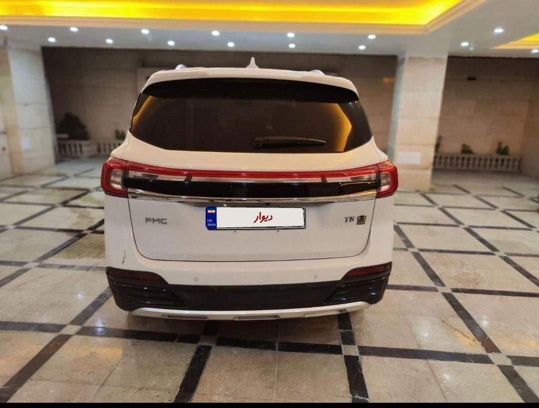 فردا T5|خودرو سواری و وانت|اردبیل, |دیوار