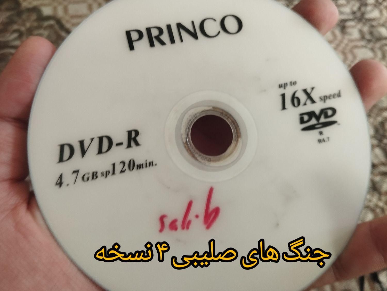 سی دی بازی اساسین کرید ، سی دی ویندوز و درایور پک|کنسول، بازی ویدئویی و آنلاین|سنندج, |دیوار
