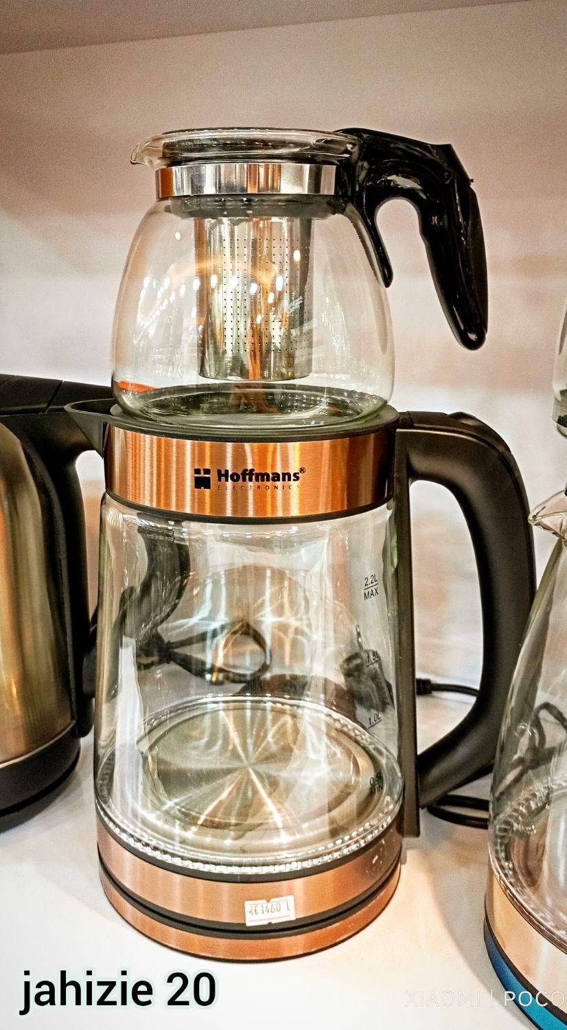 فروش چایساز روی همی پیرکس نشکن اصلی هافمنس|سماور، چایساز، قهوهساز|قم, نیروگاه|دیوار