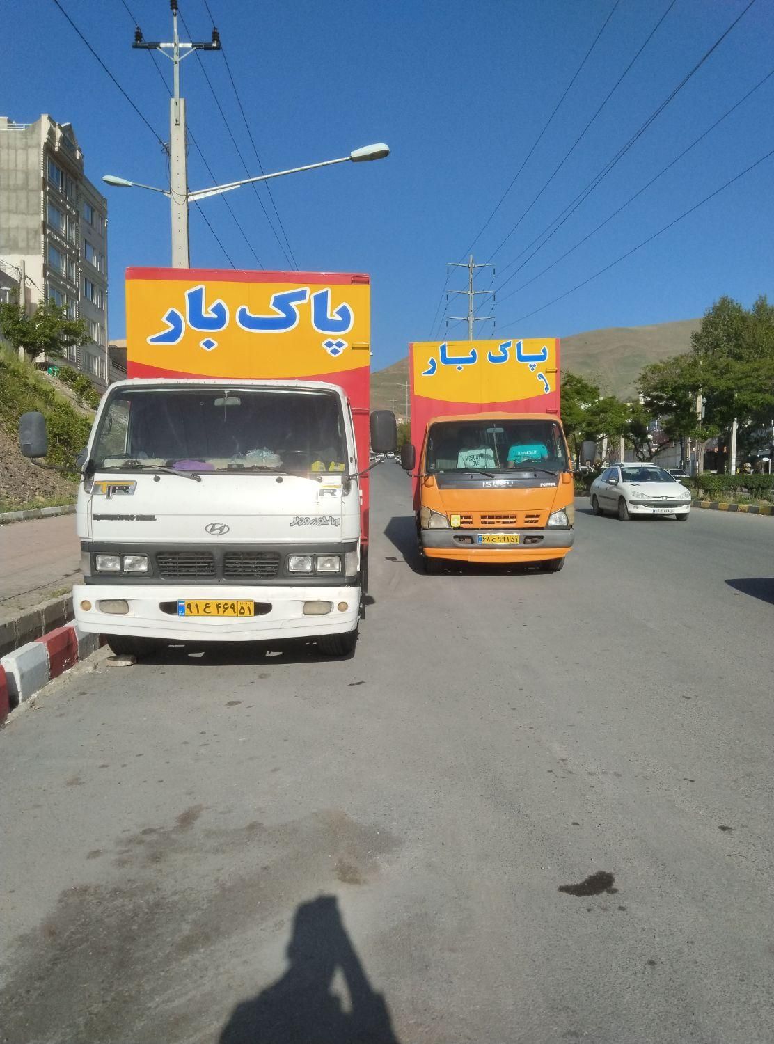 باربری پاک بار شرکتی معتبر بسته بندی صفرتاصد|خدمات حمل و نقل|سنندج, |دیوار