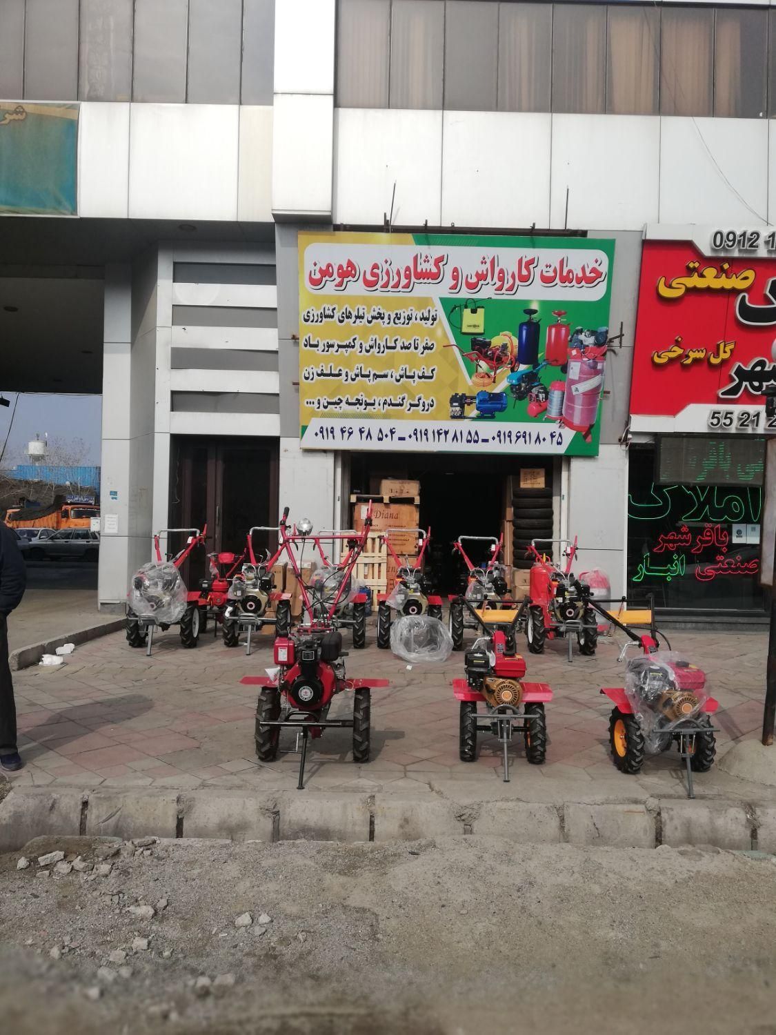 تیلر کولتیواتور 5 و نیم اسب بخار|ماشینآلات صنعتی|باقرشهر, |دیوار