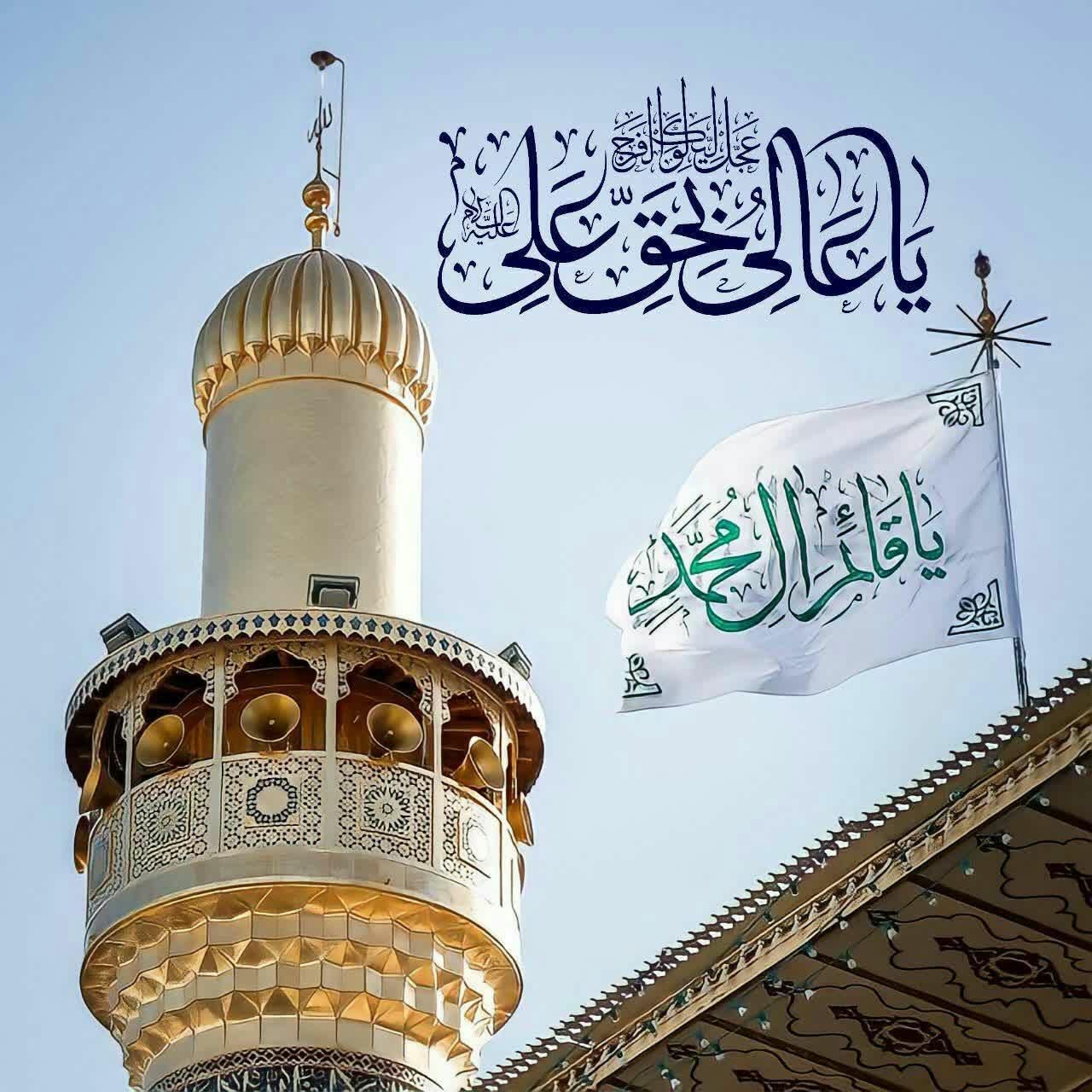 تدریس عربی و فلسفه و منطق و دروس اعتقادی|فعالیت داوطلبانه|تهران, صفا|دیوار