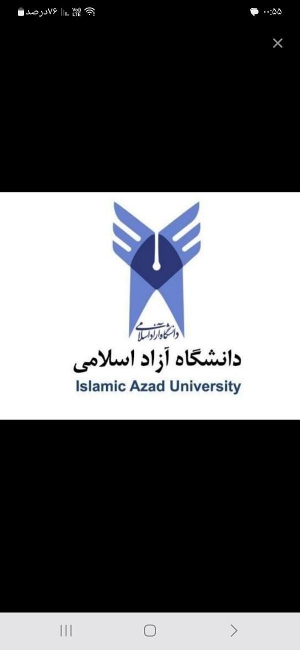 از دیپلم تا دکتری از مجموعه ما دریافت کنید|خدمات آموزشی|سنندج, |دیوار