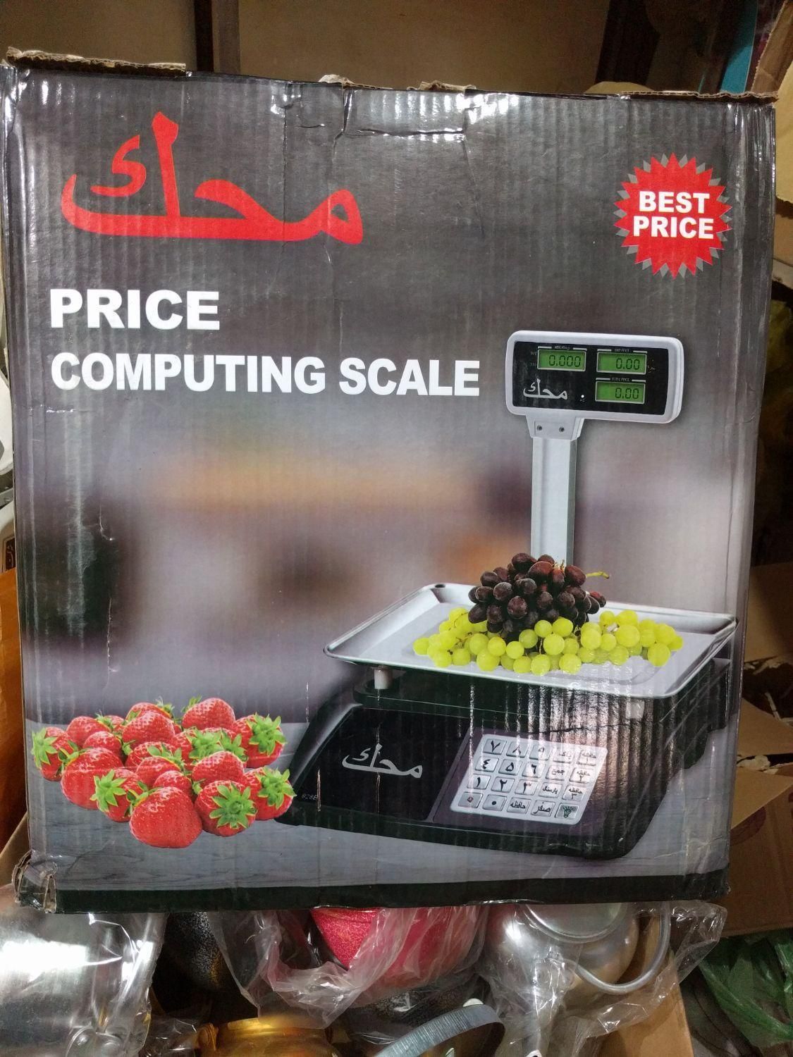 فروش ترازو و باسکول|فروشگاه و مغازه|دزفول, |دیوار