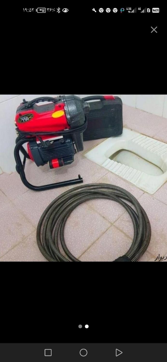 لوله بازکنی ولیعصر اکباتان تهرانسر فلاح خلیج چیتگر|خدمات پیشه و مهارت|تهران, تهرانسر شرقی|دیوار