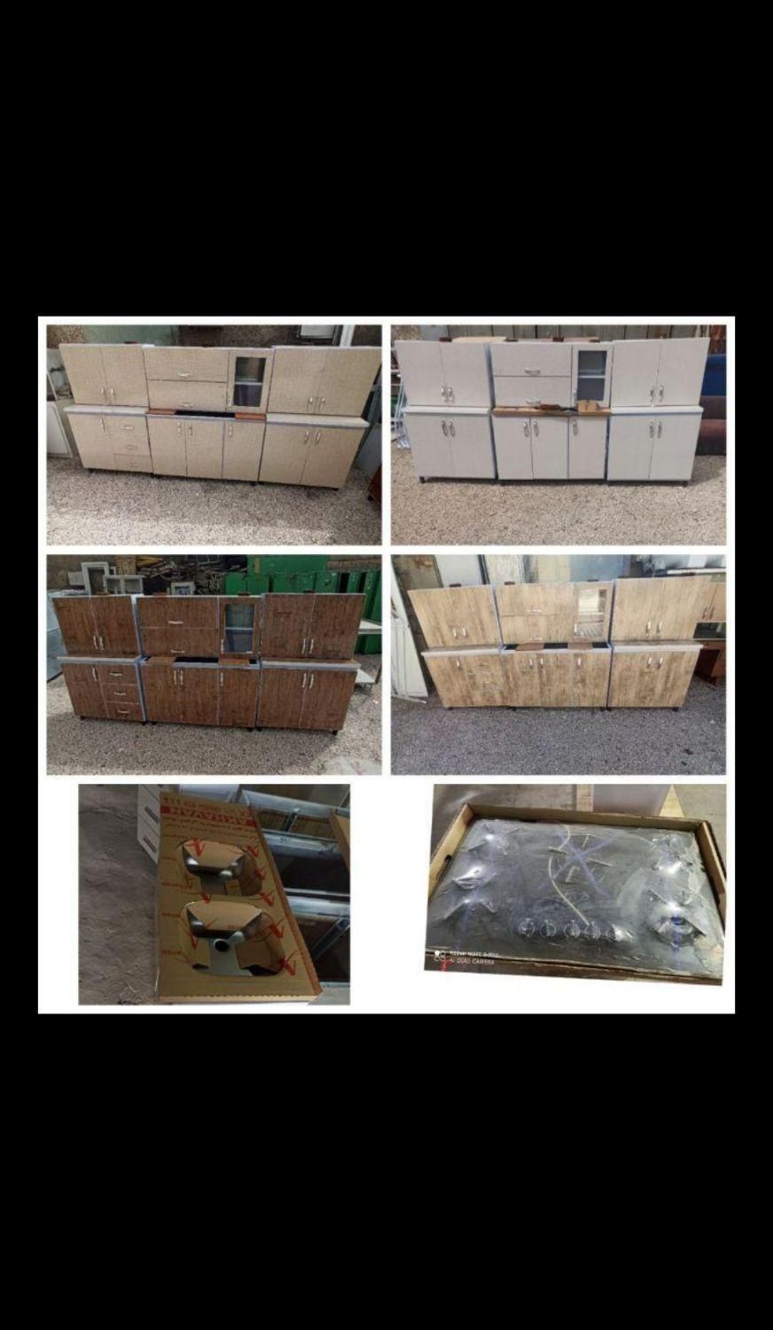 کابینت آشپزخانه بدنه فلزدرب چوبی کابینت فلزی/کهندژ|مصالح و تجهیزات ساختمان|خمینی‌شهر, |دیوار