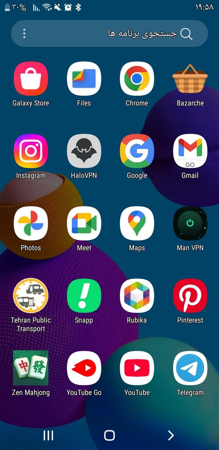 سامسونگ Galaxy A01 با حافظهٔ ۱۶ گیگابایت|موبایل|تهران, آسمان|دیوار