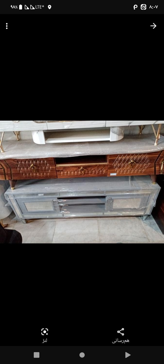 میز تلویزیون ترنم|میز تلویزیون|کرمان, |دیوار