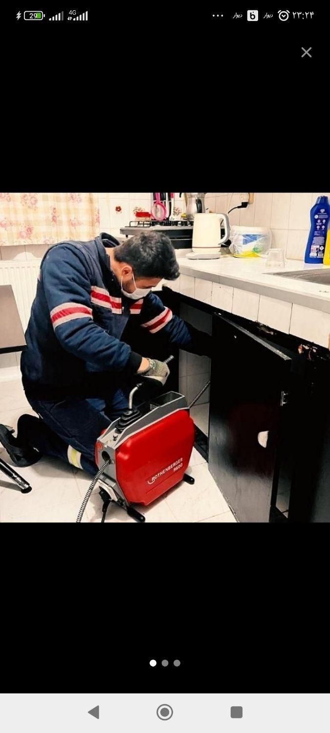 چاهبازکن منصف فنرزن فنرزنی بازکردن گرفتگی کف قیمت|خدمات پیشه و مهارت|تهران, فلاح|دیوار