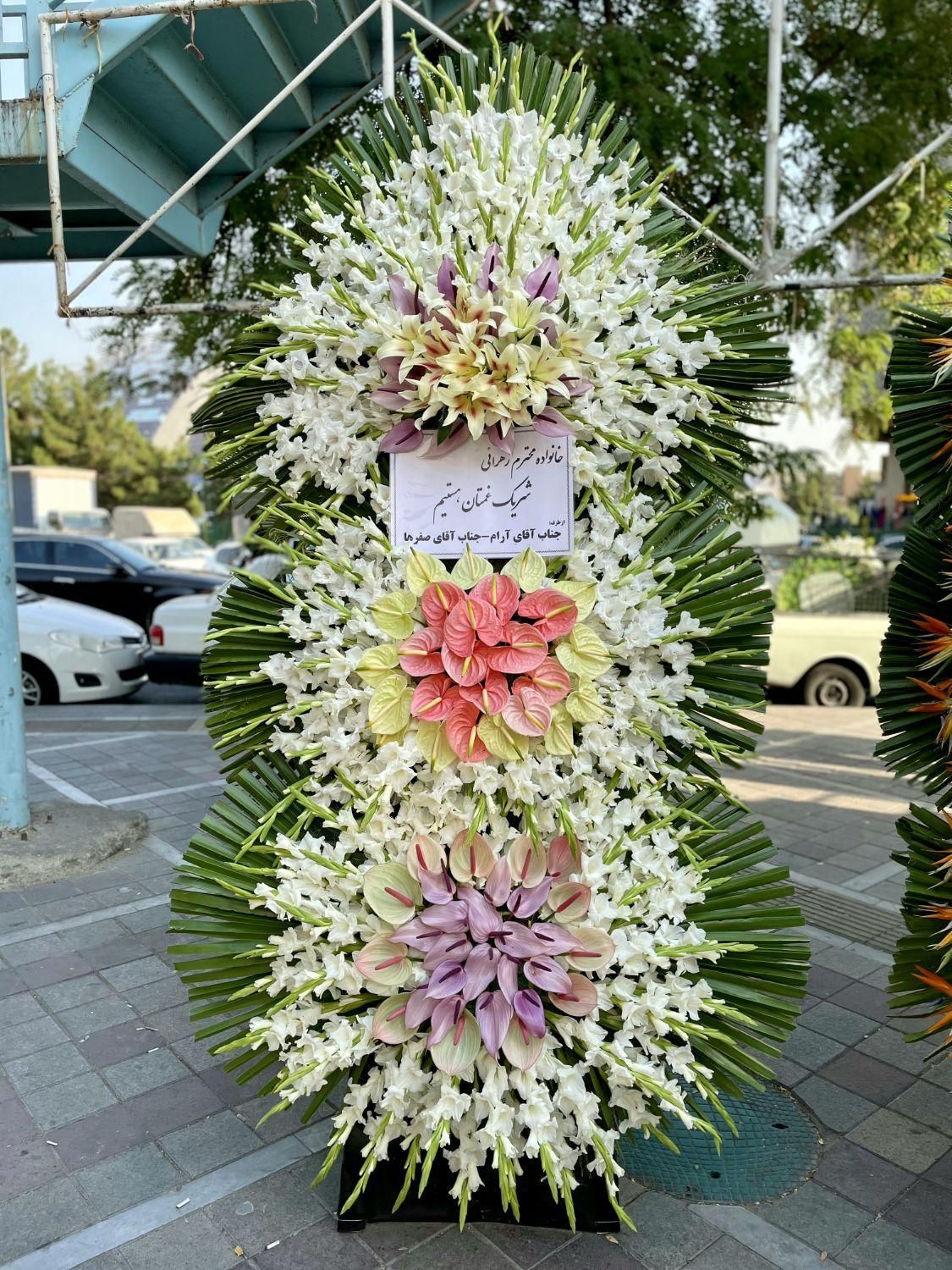 گل فروشی تاج گل ختم ترحیم عرض تسلیت بازارگل|گل و گیاه طبیعی|تهران, شهرک محلاتی|دیوار