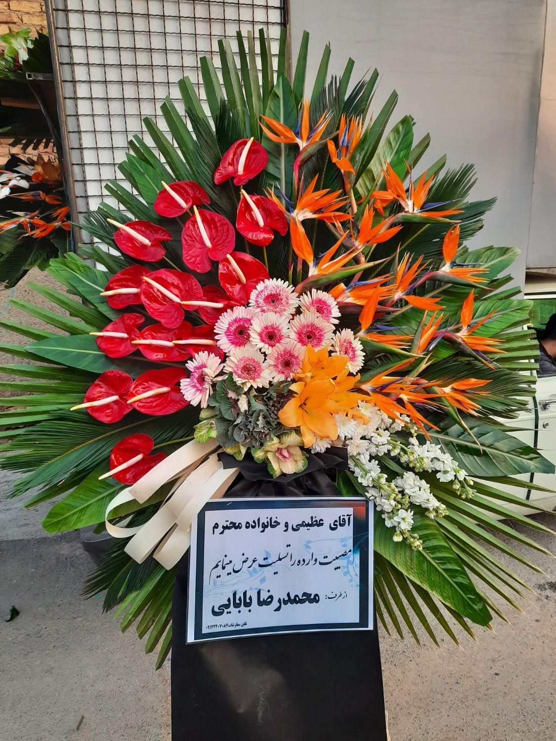 تاج گل ترحیم ختم تبریک افتتاحیه نمایشگاه بازارگل|گل و گیاه طبیعی|تهران, بازار|دیوار